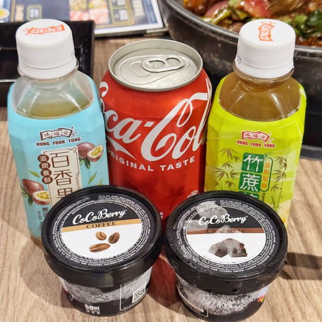 超正🔥火焰牛尾🐂鍋加火鍋🍲放題