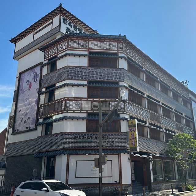 전주한옥호텔 태조궁 