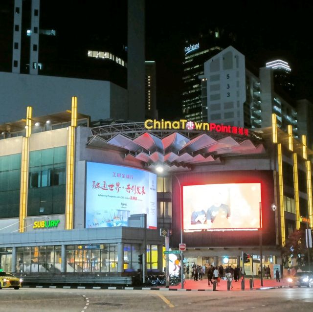 Chinatown Point Mid Autumn 