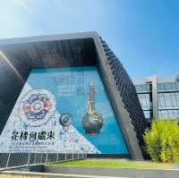 國立故宮博物院南部院區(南故宮)