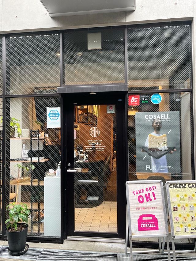 【福岡カフェ】新作の秋スイーツが始まったよ🌰