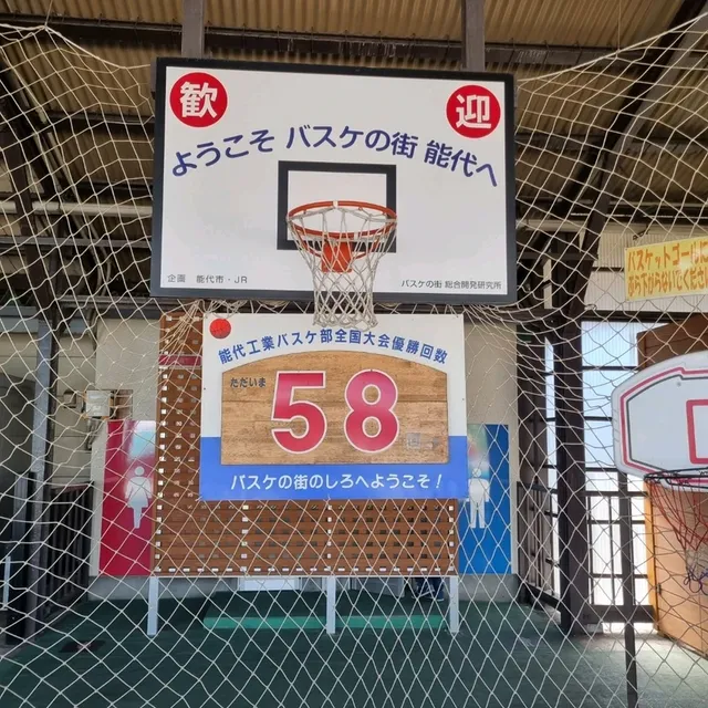 농구...좋아하세요?🏀 1탄