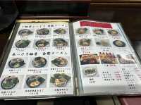 福岡・博多区。1日限定10食の超濃厚豚骨黒龍スペシャルラーメンあります『黒龍らーめん』