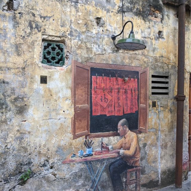 Kwai Chai Hong