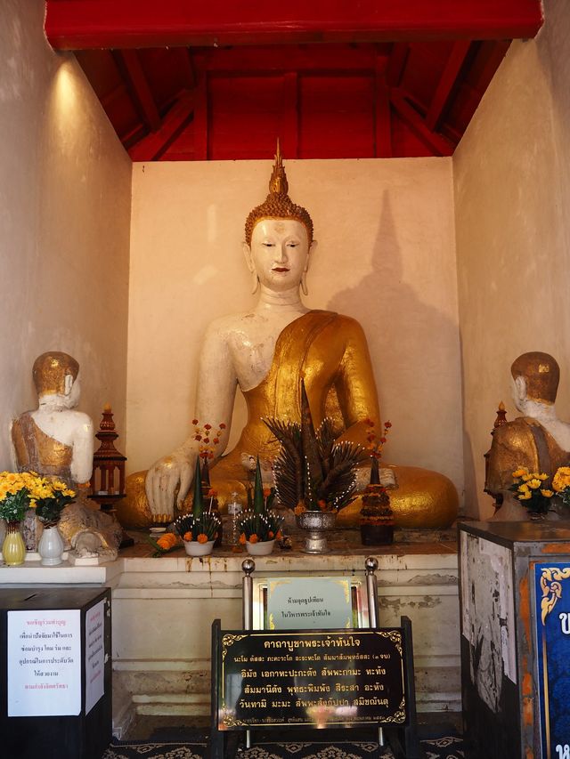 วัดพระธาตุช้างค้ำวรวิหาร