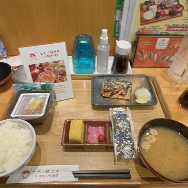 干物🐟