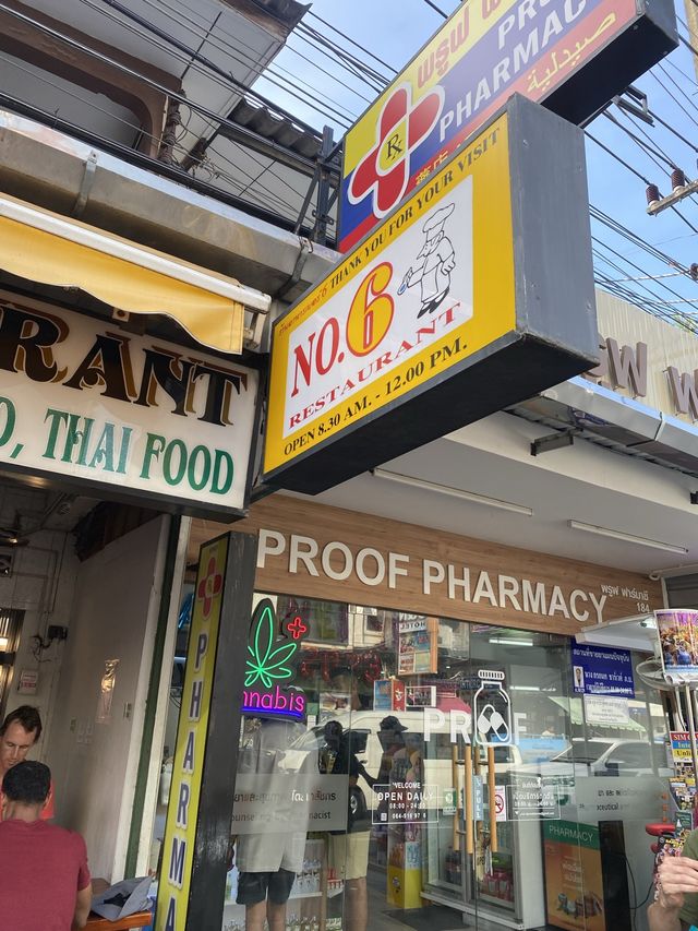 【タイ】格安ランチ！プーケットでお得にタイ料理食べるなら絶対ココ！