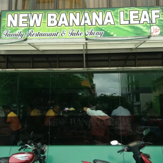 🇱🇰スリランカ コロンボ "NEW BANANA LEAF" チキンビリヤニ専門店、スリランカ👑No.1 !!