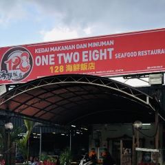 128 Seafood Restaurant, Kluang User Photo