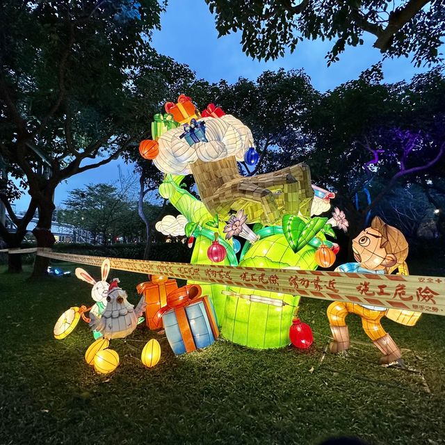 台北市政府前廣場公園的元宵燈會.非看不可