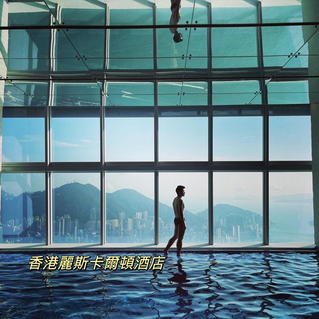 身處118樓泳池的震撼
