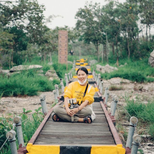 ลานหินงาม