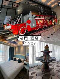 屯門 酒店 ｜ 地理位置超方便