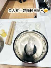 ⭐️出前一丁工作坊～知道製作方法了😂