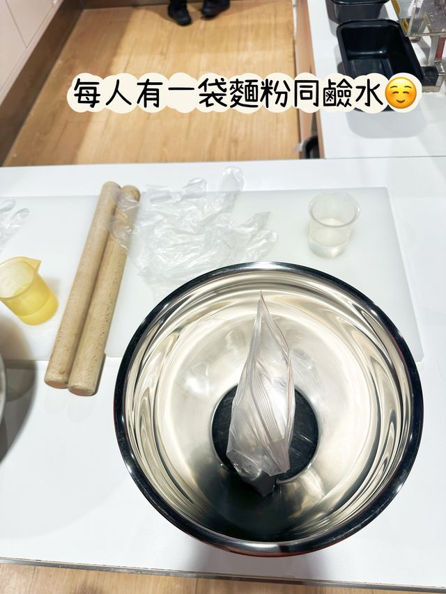 ⭐️出前一丁工作坊～知道製作方法了😂