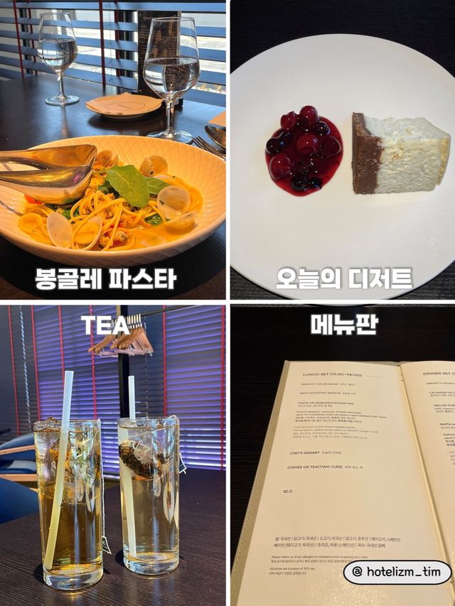 판교 도심 속 자유로운 탈출구🏃