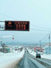 北海道 | 冬季自駕游小貼士分享⚠️必收藏