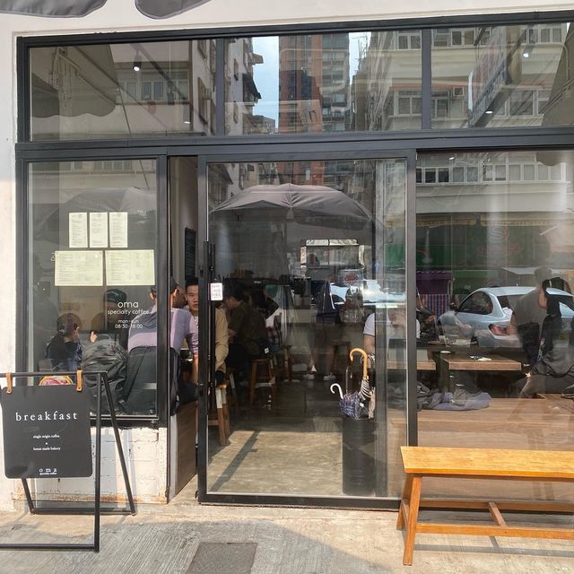【大坑泥水風高質Cafe - 必食豬柳蛋漢堡】