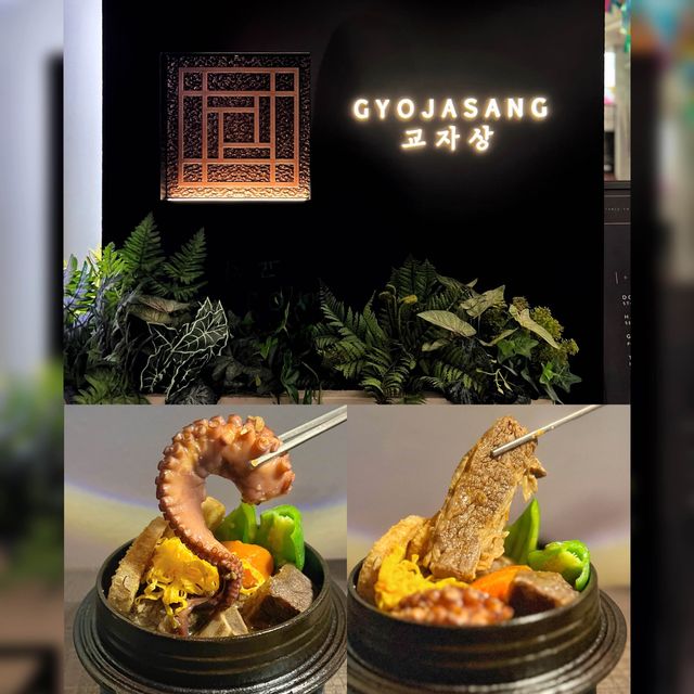 【首間韓式居酒屋🇰🇷精緻fusion料理 榻榻米包廂】