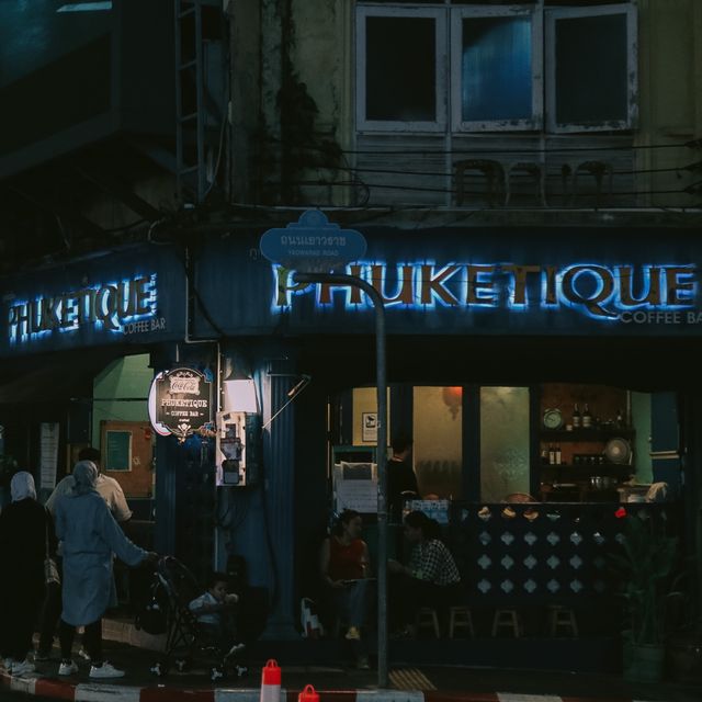 Phukettique ร้านโทสสุดฮิต ประจำภูเก็ต