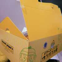 Beard papa ngurah rai airport
