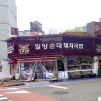 Famous Haeundae District 