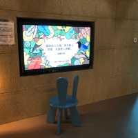 桃園市立圖書館兒童玩具圖書館