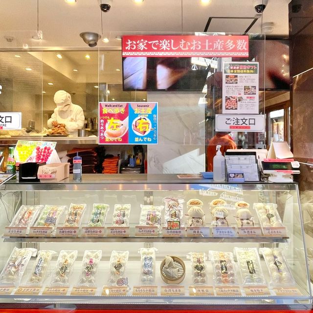 「横浜中華街」で食べ歩き