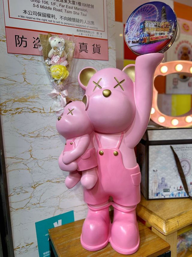香港小熊 | 杏仁脆脆，海苔肉鬆捲，完美伴手禮！【尖沙咀】