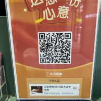 珠海又澳門🇲🇴一次過玩晒兩個地方
