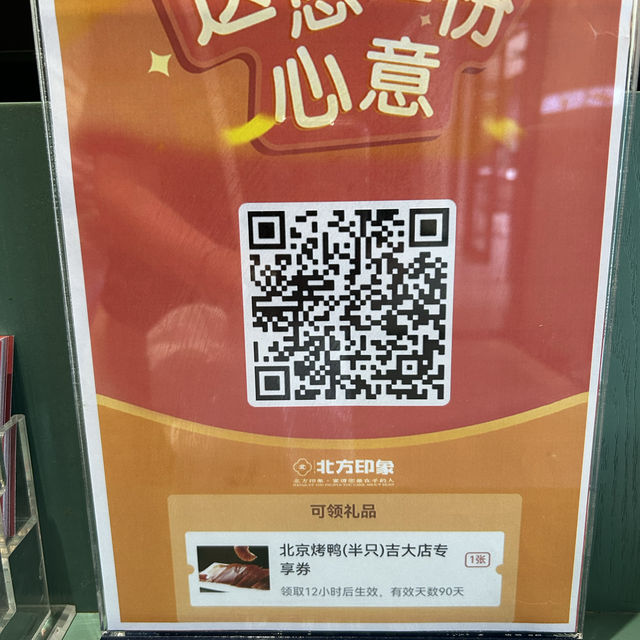 珠海又澳門🇲🇴一次過玩晒兩個地方