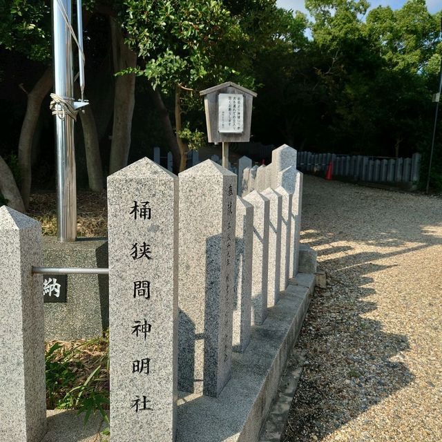愛知旅行！桶狭間の戦い「桶狭間天満社」