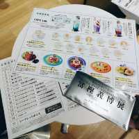 あなたの念能力は何？水見式ができる！H×Hコラボカフェ