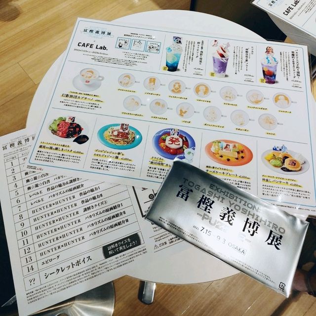あなたの念能力は何？水見式ができる！H×Hコラボカフェ