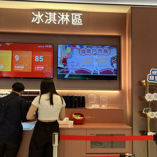海底撈 享受美食也能體驗奢華服務 好吃好玩