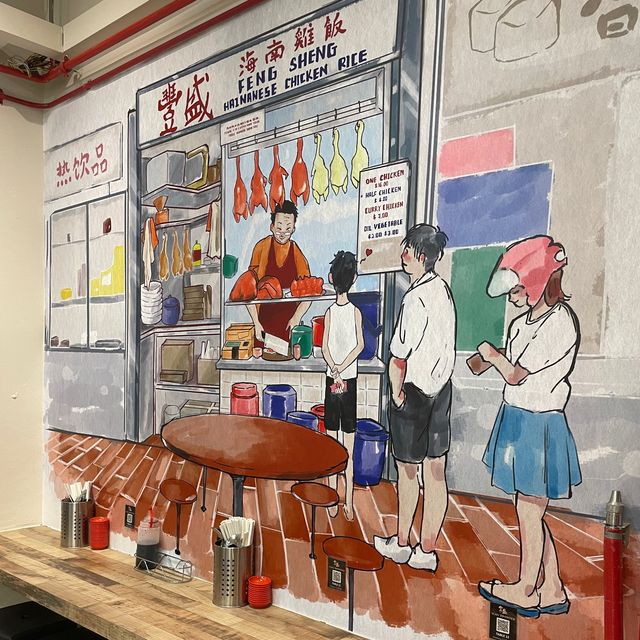 Iconic Hainanese Food In Singapore