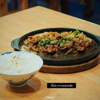 ร้านอาหารญี่ปุ่น Chizen sushi&yaki นนทบุรี