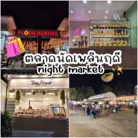 • ต ล า ด น เ พ ลิ น ฤ ดี 🍂🍍🌮🍔🍤🍿