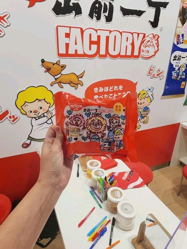 出前一丁合味道工作坊介紹