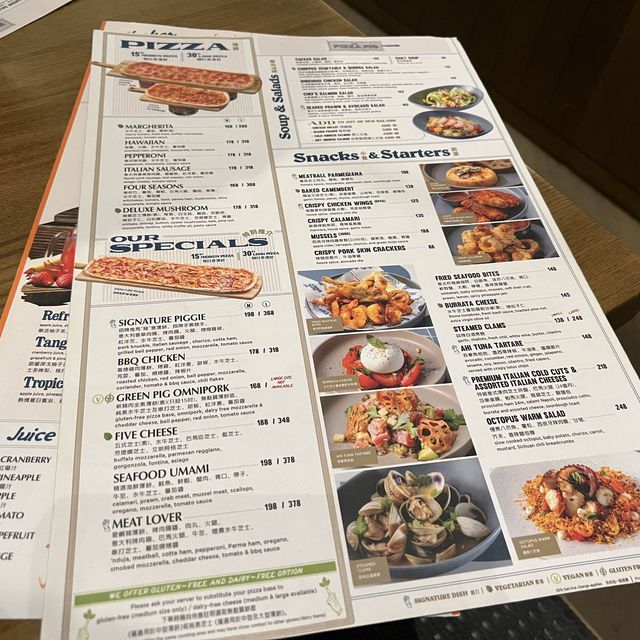 有炸豬皮的Pizza!