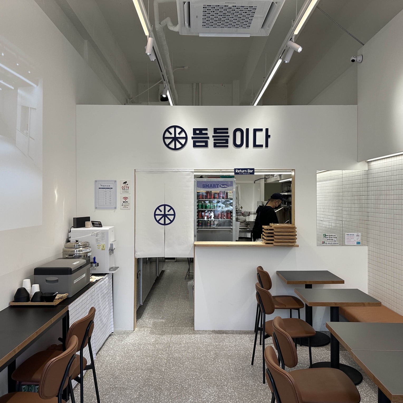 화정 혼밥하기 좋은 곳 뜸들이다 화정점 | 트립닷컴 고양