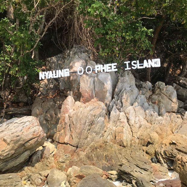 The island hopping at Victoria cliff resort 