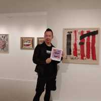 藝術家蛙王2023新展