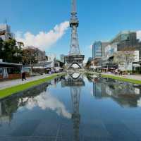 名古屋公園漫步行