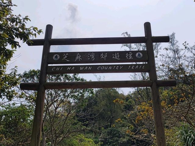 唔係淨係老人先可以去既山 ~ 老人山