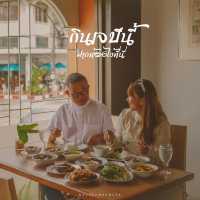  ครัวเมอร์ลิน Merlin Kitchen  Phuket