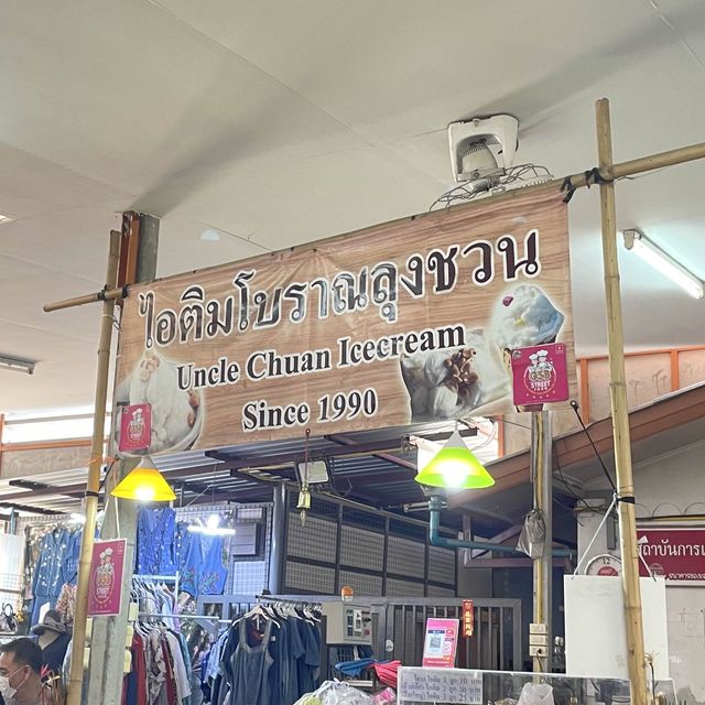 รีวิว - ตลาดน้ำคลองลัดมะยม