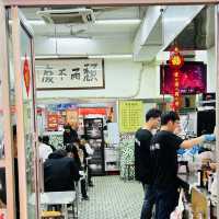 頹而不廢！珠海網紅港式茶餐廳-頹記🍴