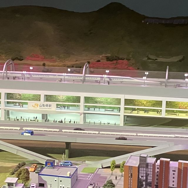 山梨県立リニア見学センター