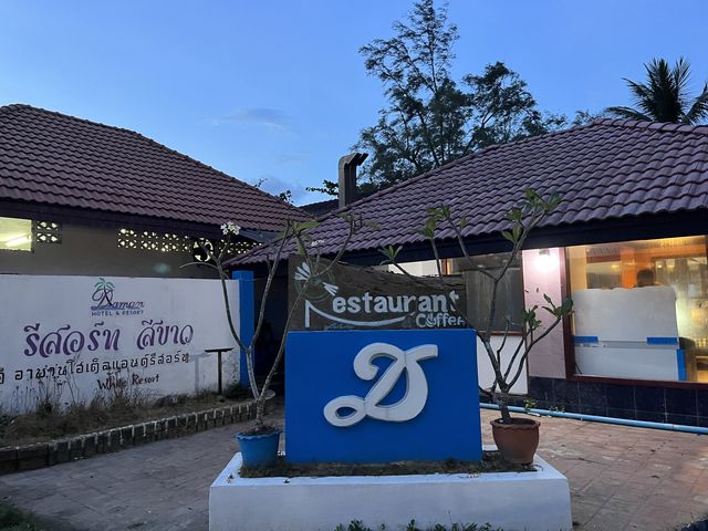 D’ Aman Resort